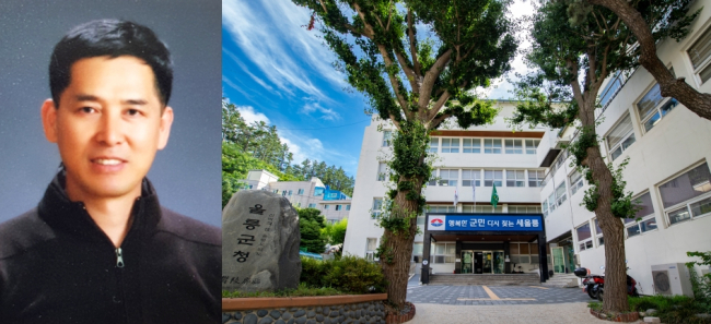 울릉군 고향사랑기부제, 제5호 고액기부자 나왔다