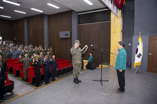 우리 울릉·독도 내손으로 지킨다