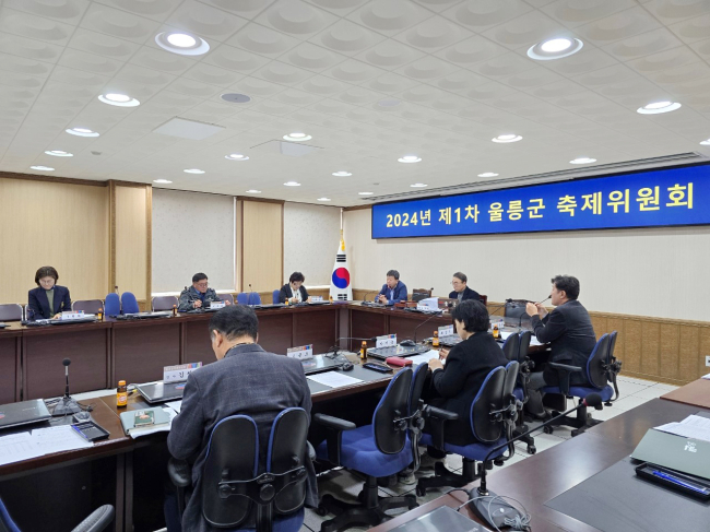 제22회 오징어축제 개최 일정 확정!