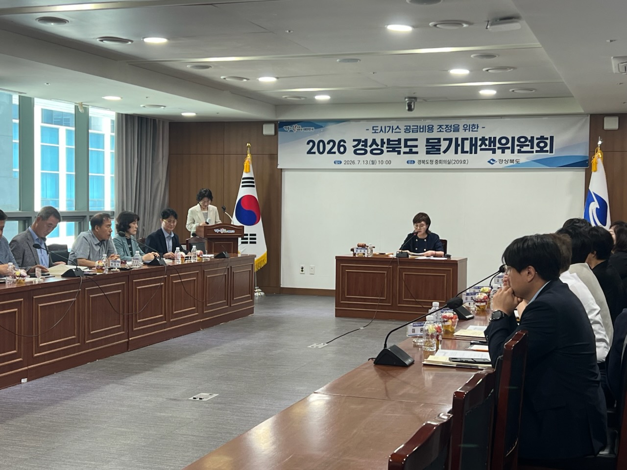 경북도, 도시가스 공급비용 7월부터 평균 4.78% 인상…‘주택용 동결’