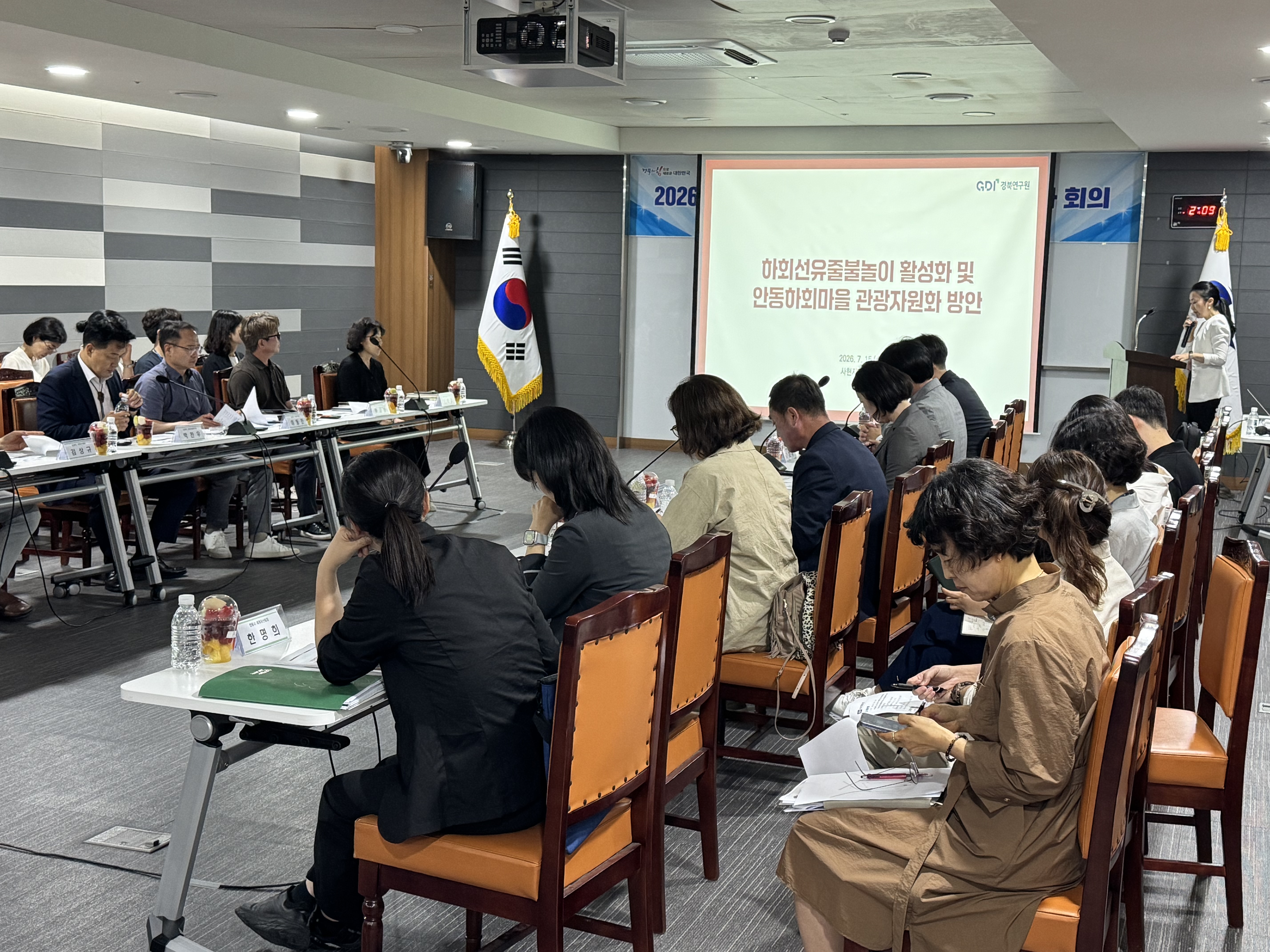 경북도, 하회선유줄불놀이 세계화로 안동 하회마을 관광 경쟁력 높인다