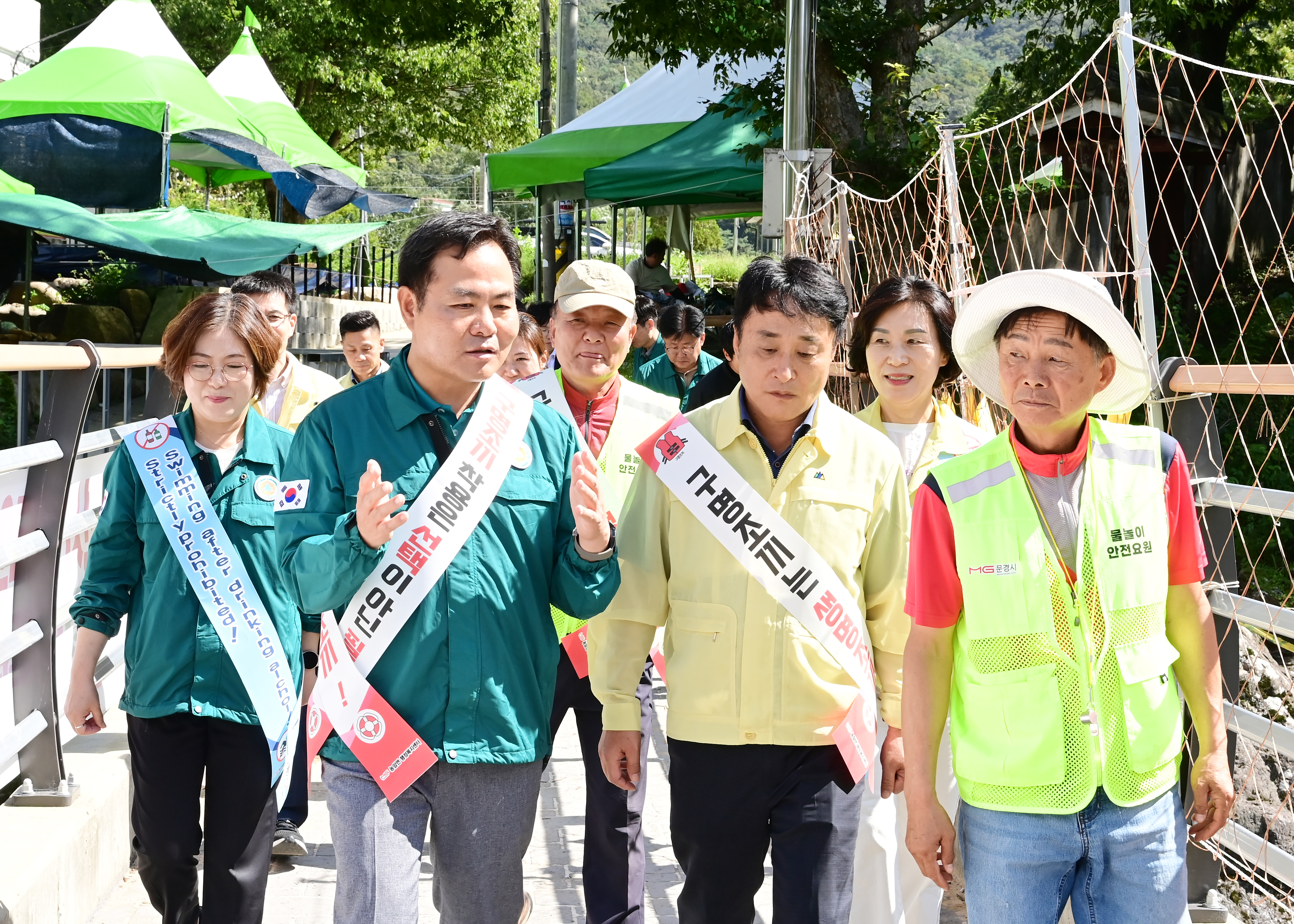 경북도, 수난사고 긴급대책 회의 개최 및 문경 현장 점검 실시