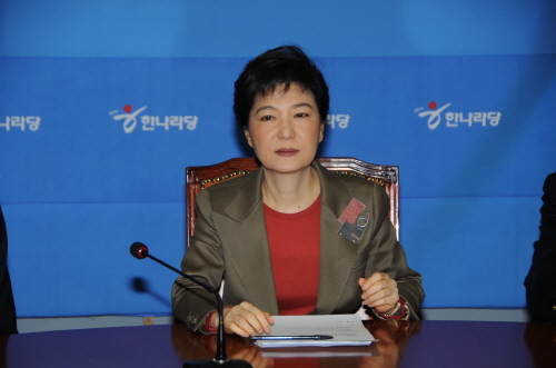 새누리당 박근혜 비상대책위원장 '오늘 역사적인 새누리당 출범의 날' 선포... 