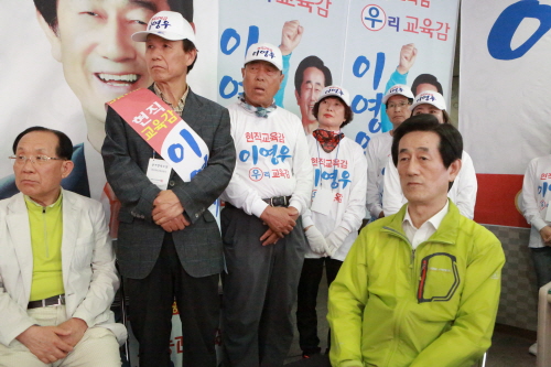 명품! 경북교육을 완성하겠다!