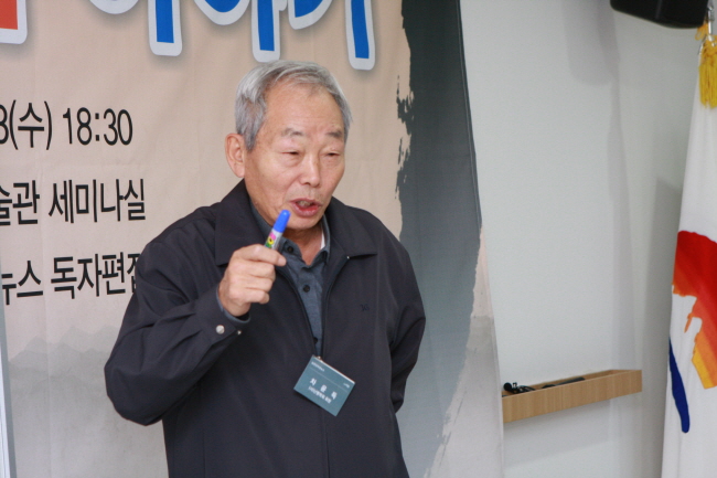 남송이후 千年만에 새로운 학설을 세상에 발표한다.