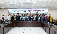 코리아둘레길 완보자들, 울릉도의 매력에 빠지다!