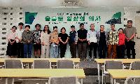 2026년 제6기 박물관대학 개강