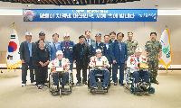 울릉군, 제76주년 6·25전쟁 기념식 개최