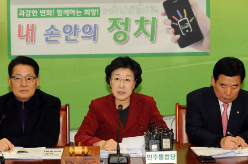민주통합당 정책위원회 및 보편적복지위원회대기업 청년고용의무할당제 도입키로