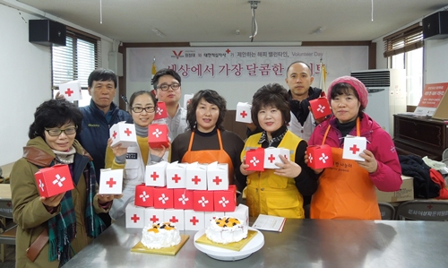 세상에서 가장 달콤한 데이트경북적십자사 2월14일 볼런티어데이 